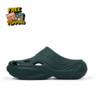 JEAN FOREST GREEN CLOGS